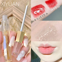 Transparent lip gloss Glass lip oil Female moisturizing moisturizing Doudou lip jelly Summer lip oil Mirror water light colorless