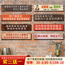 Bar hotel wall decorations barbecue restaurant hot pot restaurant Wall pendant creative shop wall hanging ornaments