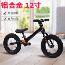  Childrens balance car sliding walker Baby pedal-free bicycle 1-3-6 years old sliding car Toy car toddler