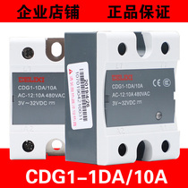 Delixi 10A solid state relay CDG1-1DA 10A DC control AC SSR-10DA D4810