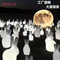 LED colorful luminous rabbit lamp park square jade rabbit decoration Mid-Autumn Festival creative event festival props