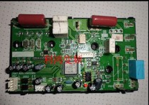 Changhong inverter air conditioning module JUK6 672 10015661 external power module drive board power board
