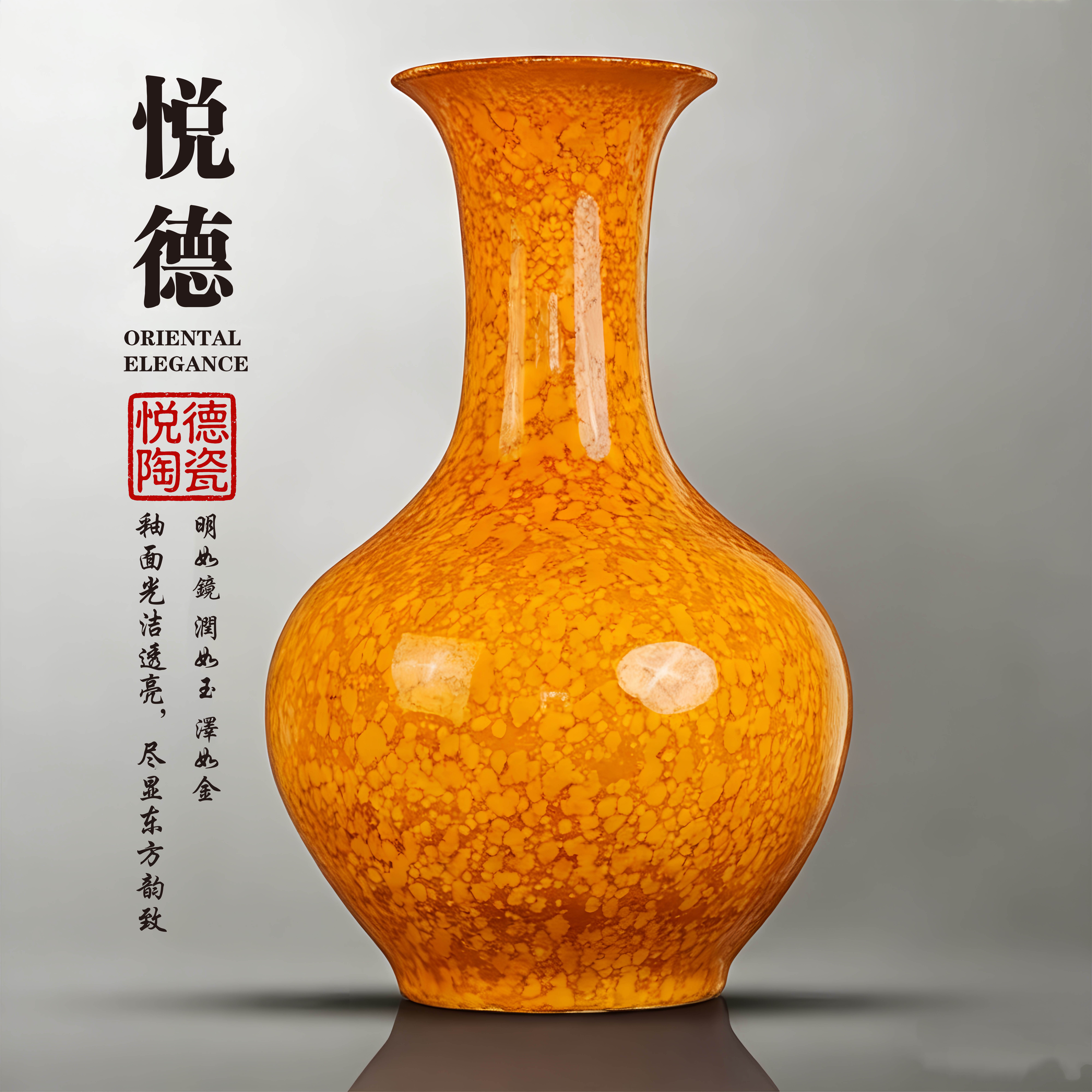 中国陶磁器　明法花壺　黄色 帝王黄釉花瓶-帝王黄釉花瓶促销价格、帝王黄釉花瓶品牌- 淘宝