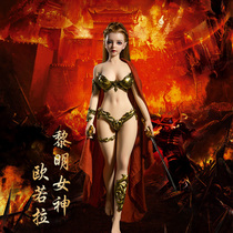 Qita silicone solid doll Aurora non-inflatable doll Male two-dimensional adult doll sex toy can be inserted