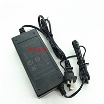 Original Tengda POE Switch 8-port monitoring 51V1 25A charging power adapter line BN031-A65051-S