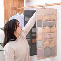 Underwear bag fabric hanging bag artifact underwear underwear socks home student dormitory bedroom moisture-proof wall style