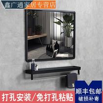 Bathroom mirror wall non-perforated toilet wall glass makeup toilet wall-mounted bathroom mirror self-adhesive