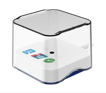 Yi Rui small biscuit box rc661 scanner Alipay WeChat collection small white box voice broadcast supermarket cash register