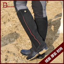 Eight-foot dragon equestrian leg guards horseback riding equipment Chapus horse gear sports equipment