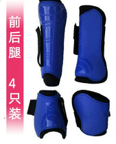 Equestrian supplies Horse leggings Horse protective gear Horse leggings Obstacle Leggings Hooves and wrists Harness Stable supplies