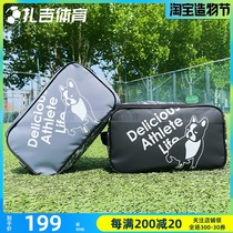 Zaji Sports Football dog Soccer Junky portable shoe bag Sneakers storage bag Portable bag CP21813