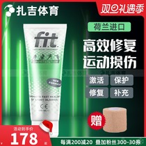 Dutch FIT small green tube knee ligament muscle strain repair running fitness exercise activation protective cream