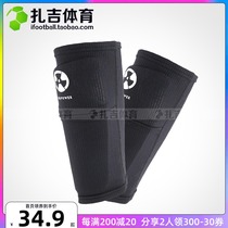 Zagi sports OUPOWER even sports protective gear Football match plug-in leg cover Leg plate fixed sock cover