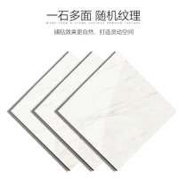 Mona Lisa 315 Activity Living Room Brick 8FM1430