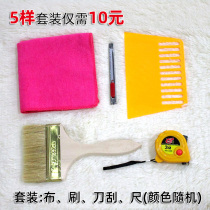 Film putty scraper wallpaper scraper wallpaper tools glass scraper diy construction tools