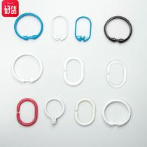 Bath Curtain Fixer Hooks Ring Large Plastic Bath Curtain Ring Live Buttoned Curtain Hooks Sub Open Button Rings Bathroom Accessories