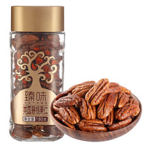 Zhenwei bacon nuts 180g canned longevity fruit dried fruit office casual snacks nuts fried goods
