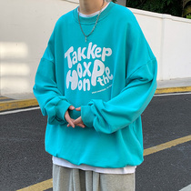 Chic Hong Kong Wind Spring and Autumn Wei Yi Men's 2022 New ins Chao Brand Couple Crewneck Pullover Student Leisure Jacket