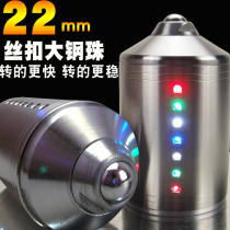 Top Fitness Adults Middle Aged Full Metal Stainless Steel Luminous Sounding Alloy Head Square Large Steel Ball Ice Gaga Monkey