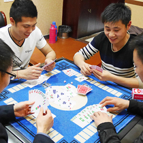 Mahjong poker card home dormitory portable Sparrow travel PVC plastic waterproof washable hand rub 144