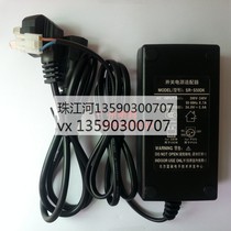 ibm POS 4610-TF7 40N6913 40N6911 TG-7601-ES power adapter