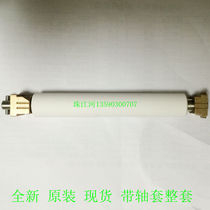 Zebra ZT410 rubber roller 410 zm400 roller barcode printer P1058930-080