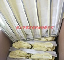 Galvanized frame aluminum frame F5 F6 F7 F8 F9 Medium effect bag filter Central air conditioning dust bag