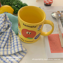 Banana Tree Research Institute original ins style cute breakfast Milk Cup Ah mug couple Cup
