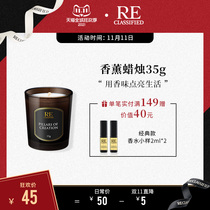 RE perfuming room household lasting tranquilizing fragrance candle wedding with hand gift soybean indoor fragrance candle 35g