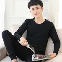 Linen Lining Pants Suit Mens Pure Cotton Autumn Clothing Autumn Pants Mens Earth Wire Clothing Line Pants Cotton Sweatshirt Thin and warm lingerie set