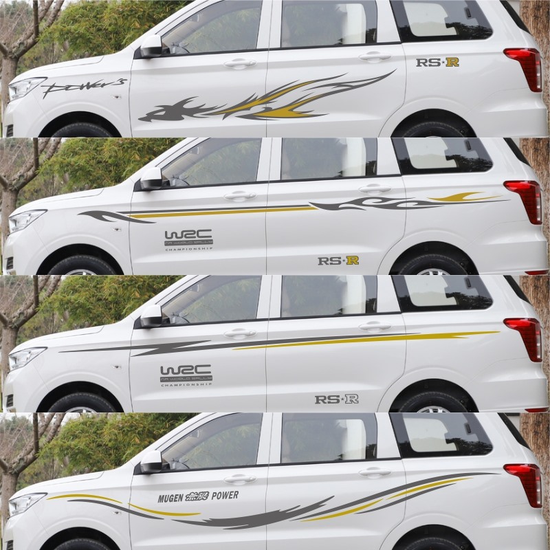 The new Wuling Hongguang S car paste Lahua Senya M80 Rongguang van Lahua Hongguang body waistline sticker