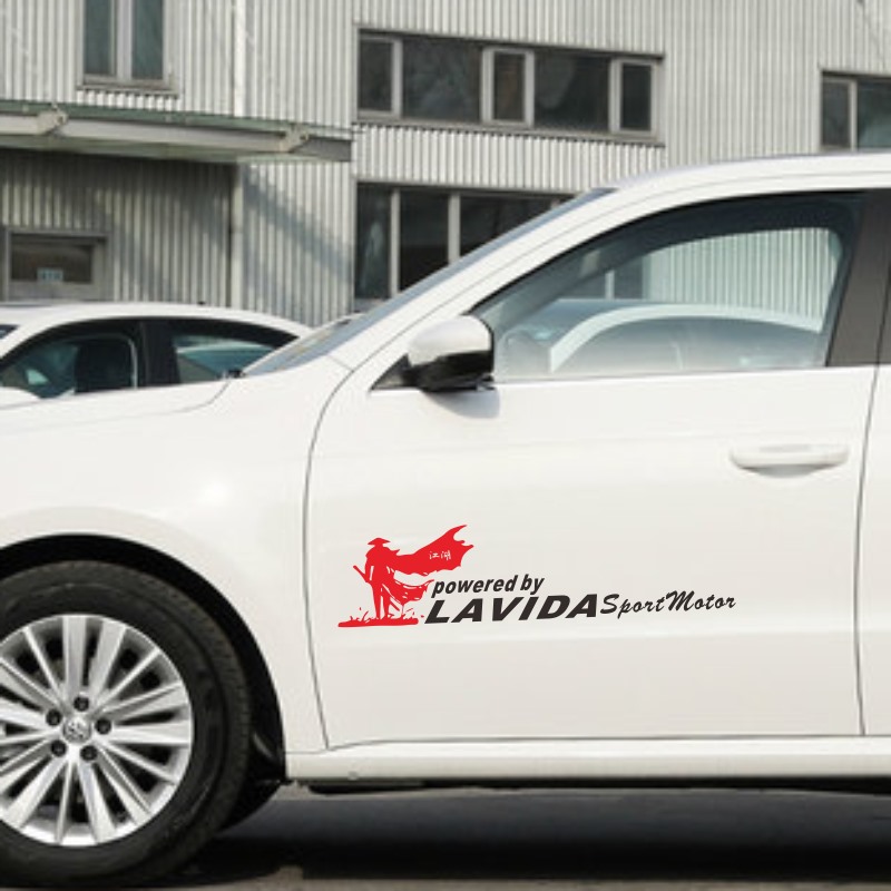 Dedicated to the Volkswagen Long Yi side door door modification decorative personality scratches close to the body appearance pull flower sticker