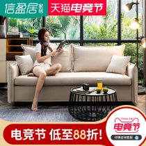 Sofa bed dual-use foldable small apartment Nordic multi-functional sitting and sleeping double living room Net Red type leave-in technology cloth