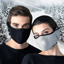 Mask winter warm mask wind-proof winter winter men and women autumn winter riding thickened ear protection two-in-one mask