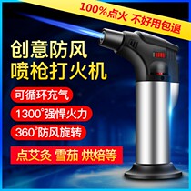 Moxa igniter gas gun durable gas stove lighter moxa gun point moxibustion incense wind special lighter