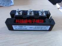 CM200DY-12E new module is tested to ensure quality