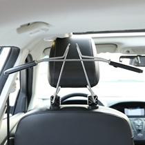 Toyota YARiS L to enjoy YARiS L zhyun Ralink double engine E yitzee car clothes rack car clothes rack car car clothes rack