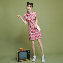 Red cheongsam modified dress 2021 new summer short section small student fun young girl