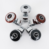 Marine Yacht Speedboat Aluminum Alloy Steering Wheel With Moped Steering Wheel Boost Ball Steering Wheel Yacht Speedboat Steering Wheel