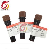 Scientific research experimental reagent CALF thymus DNA SigmaD1501]-50mg