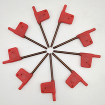 Little Red Flag Plum Spanner T6T7T8T9T10T15T20 Hardened Imported S2 Material Milling Tool Bar Wrench