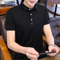 Pure cotton polo shirt mens short-sleeved T-shirt 2021 summer new lapel casual paul shirt support Hongxing Erke