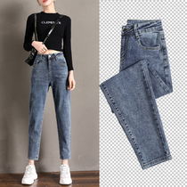 Jeans womens summer spring and autumn 2021 new high-waisted radish old man straight loose nine-point Haren pants