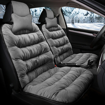 Thickened autumn and winter plush car seat cushion down Main and co-pilot position single-seat car SUV truck seat cover winter mat