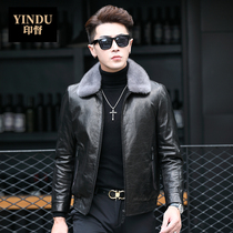Leather jacket male Haining Feather Link Jacket Leather Feather Cover Goat Skin Cover and Thick Winter Coat