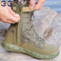 High-top ultra-light breathable combat boots Mens army boots Special forces tactical boots Desert hiking boots Marine combat training boots