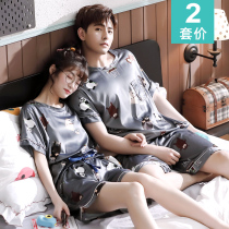 2 sets of price couple pajamas Womens summer ice silk two-piece set short-sleeved mens summer thin silk homewear suit