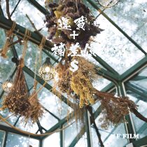 One floor film studio transportation fee supplement link Xian film Xian sweep