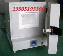 Shanghai Jingheng SX2-4-10T TP integrated muffle furnace box resistance furnace (ceramic fiber) programmable
