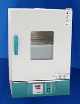 Tianjin Tongli Xinda 101-0A vertical electric constant temperature blast drying oven 250 degrees QS drying equipment